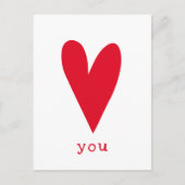 愛する |赤いハートバレンタインデー シーズンポストカード (正面)
