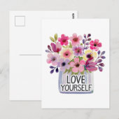 愛せよ ポストカード (正面/裏面)