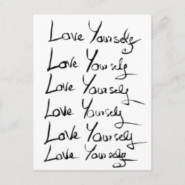 愛せよ！書やる気を起こさせる道引用文 ポストカード