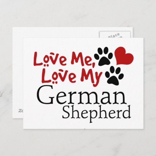 愛せよ、私のドイツの羊飼いを愛せよ ポストカード (正面/裏面)