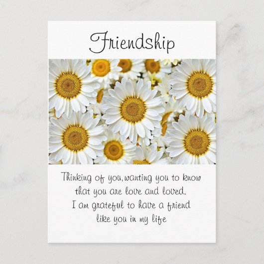 愛せ愛せ!_ ポストカード (正面)