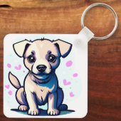 愛できる研究室 キーホルダー (裏面)