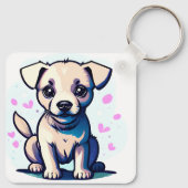 愛できる研究室 キーホルダー (裏面)