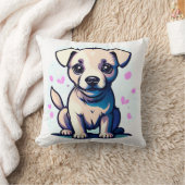 愛できる研究室 クッション (ブランケット)