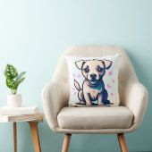 愛できる研究室 クッション (椅子)