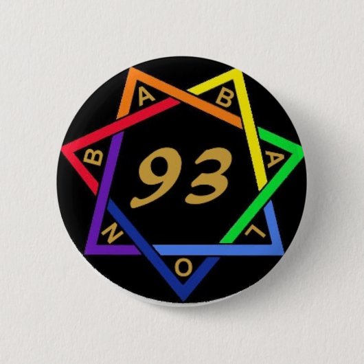 "愛です法律" 缶バッジ (正面)