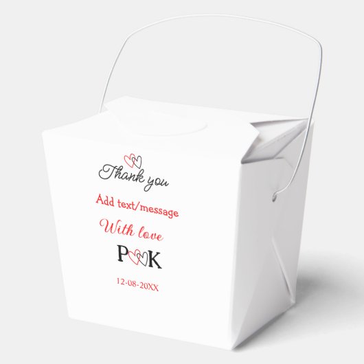 愛でカップル名感謝してい字を追加する フェイバーボックス (正面)