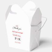 愛でカップル名感謝してい字を追加する フェイバーボックス (見開き)