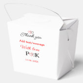 愛でカップル名感謝してい字を追加する フェイバーボックス (裏面)