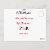 愛でカップル名感謝してい字を追加する ポストカード (裏面)