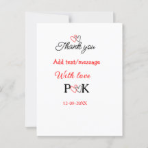 愛でカップル名感謝してい字を追加する