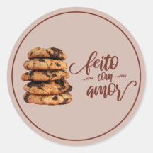 愛で作られたクッキー， feito com amor