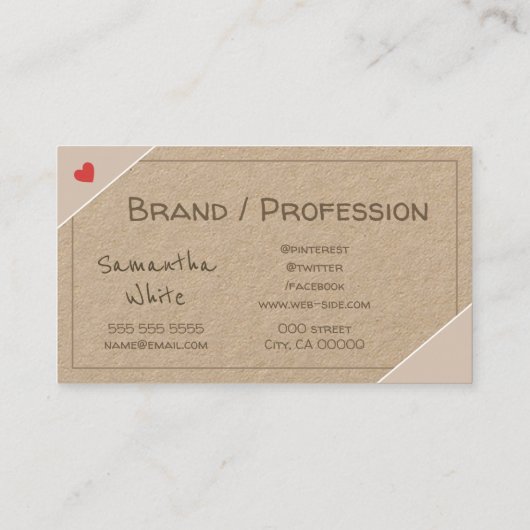 愛で手作りハート素朴ヴィンテージ 名刺 (裏面)