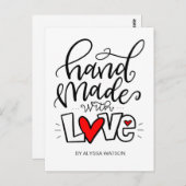 愛で手作り ポストカード (正面/裏面)