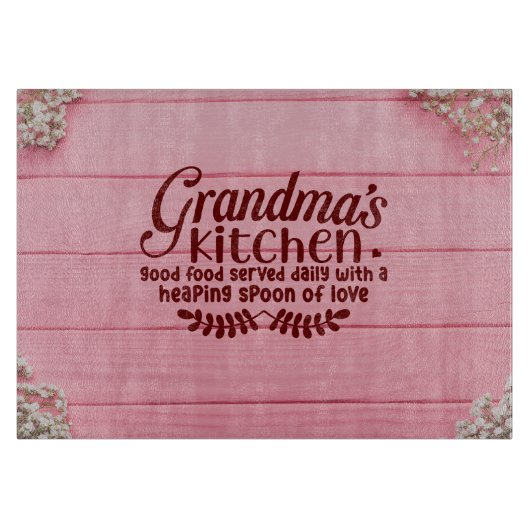 愛で日々出されるグランドマスキッチン カッティングボード (正面)