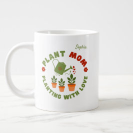 愛で育てる母を植えパーソナライズされたる ジャンボコーヒーマグカップ