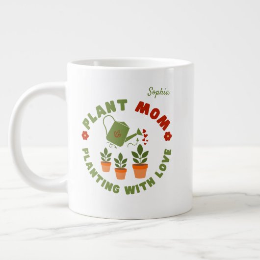 愛で育てる母を植えパーソナライズされたる ジャンボコーヒーマグカップ (左)