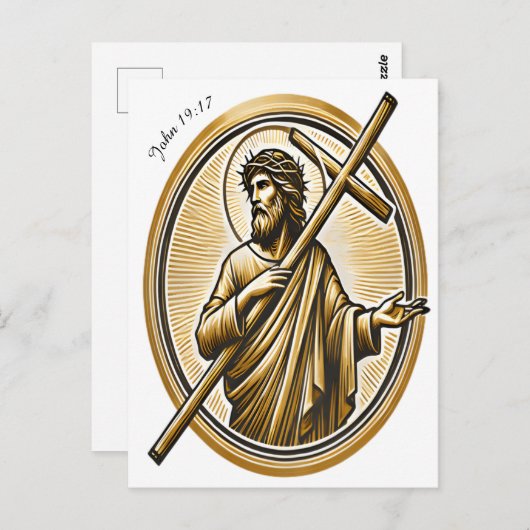 愛で黄金の十字架を持ち上げるイエス ポストカード (正面/裏面)