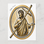 愛で黄金の十字架を持ち上げるイエス ポストカード (正面)