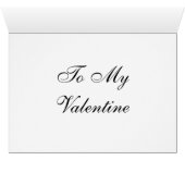 愛で… (内部横(下))