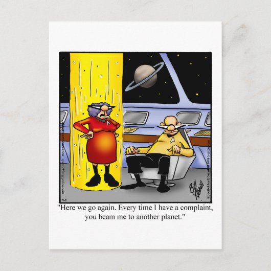 愛とおもしろい結婚のユーモアのはがき ポストカード (正面)