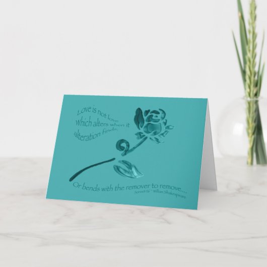 愛とは愛ではない… カード (正面)