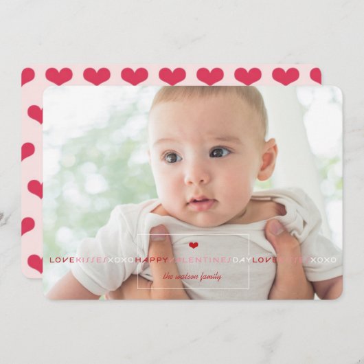 愛とキス、XOXOボックスバレンタインデーの写真 シーズンカード (正面/裏面)