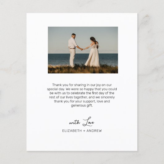 愛とコラ感謝していージの結婚ありがとうチラシ チラシ (裏面)