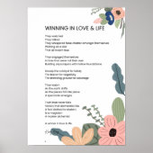 愛と人生の詩やる気を起こさせるに勝つ ポスター (正面)