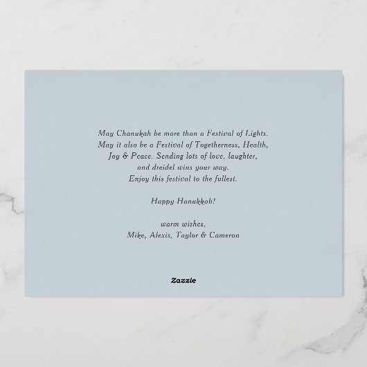 愛と光のレトロ タイポグラフィ写真 ハヌカ 箔シーズンカード (裏面)