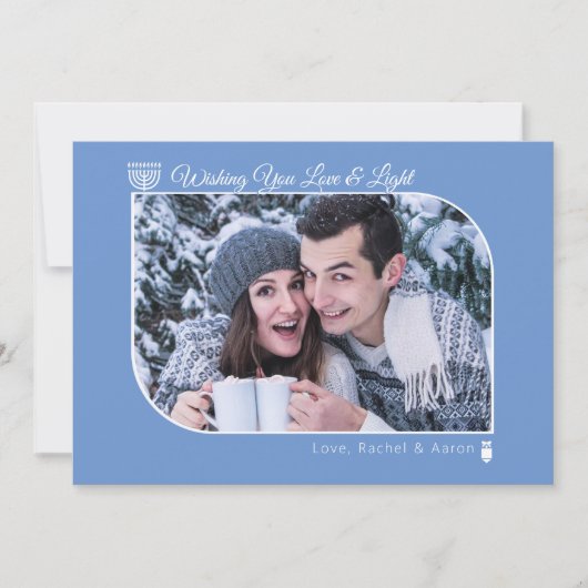 愛と光モダンハヌカー希望フォトホリデー シーズンカード (正面)