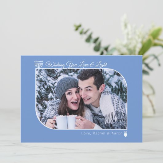 愛と光モダンハヌカー希望フォトホリデー シーズンカード (スタンド正面)