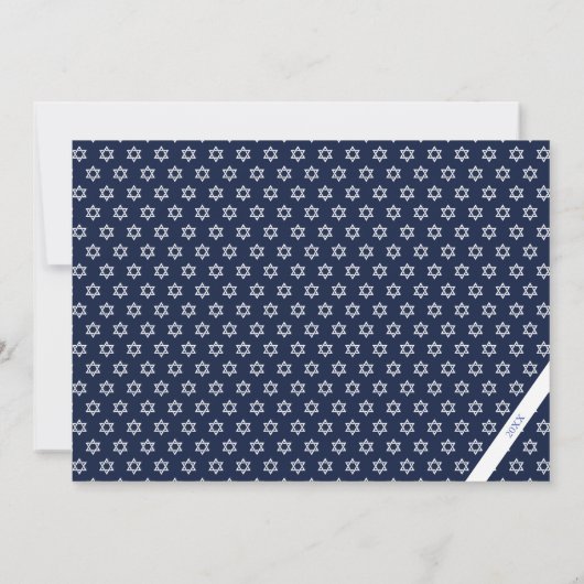 愛と光モダンハヌカー希望フォトホリデー シーズンカード (裏面)