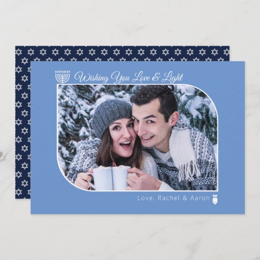愛と光モダンハヌカー希望フォトホリデー シーズンカード (正面/裏面)