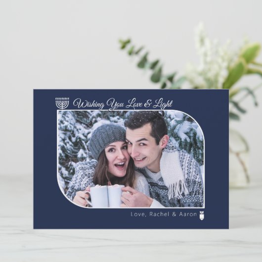 愛と光モダンハヌカー希望フォトホリデー シーズンカード (スタンド正面)