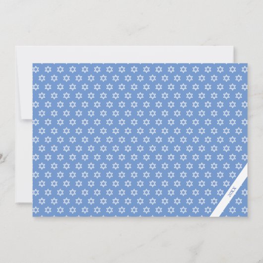 愛と光モダンハヌカー希望フォトホリデー シーズンカード (裏面)