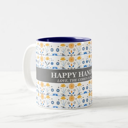 愛と光 |シンプルハヌカエレガントファミリー ツートーンマグカップ (正面左)