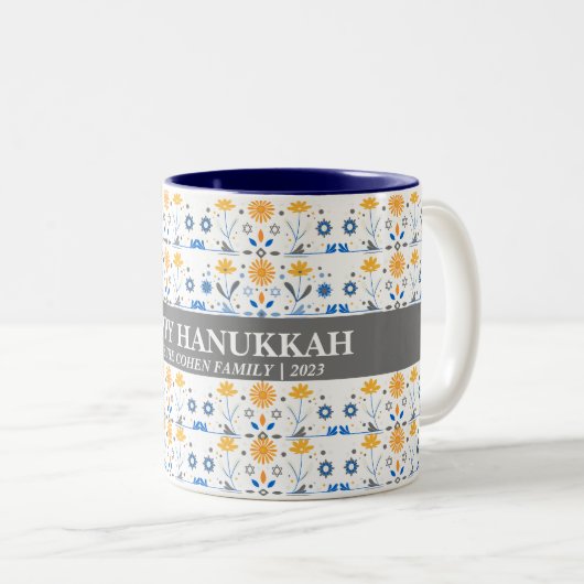 愛と光 |シンプルハヌカエレガントファミリー ツートーンマグカップ (正面右)