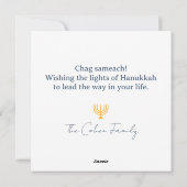 愛と光 |ハッシンプルプハフハヌッカファミリー シーズンカード (裏面)