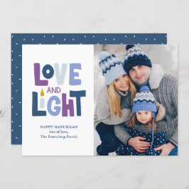 「愛と光」ハッピーハヌカー写真ホリデーカード シーズンカード