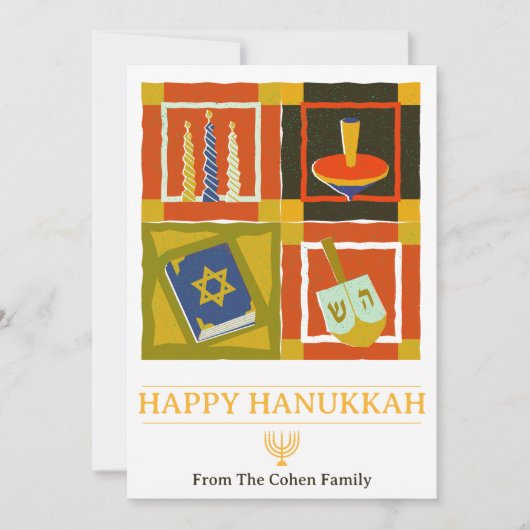 愛と光 |ハヌカシンプルー家の写真 シーズンカード (正面)