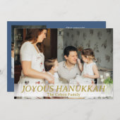 愛と光 |ハヌカシンプルー家の写真 シーズンカード (正面/裏面)