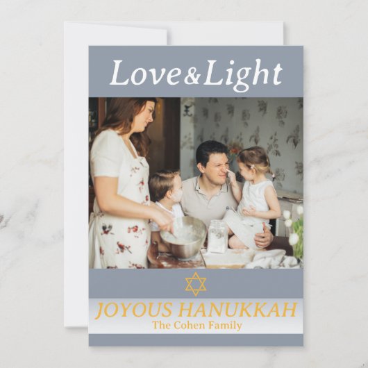 愛と光 |ハヌカシンプルー家の写真 シーズンカード (正面)