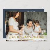 愛と光 |ハヌカシンプルー家の写真 シーズンカード (正面/裏面)