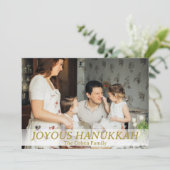 愛と光 |ハヌカシンプルー家の写真 シーズンカード (スタンド正面)