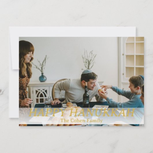 愛と光 |ハヌカシンプルー家の写真 シーズンカード (正面)