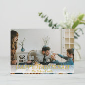 愛と光 |ハヌカシンプルー家の写真 シーズンカード (スタンド正面)