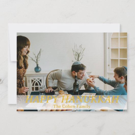 愛と光 |ハヌカシンプルー家の写真 シーズンカード (正面)