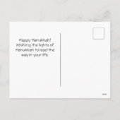 愛と光 |ハヌカー家族の写真コラージュ シーズンポストカード (裏面)