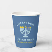 "愛と光"ユダヤ人ハヌカーの8泊 紙コップ (正面)